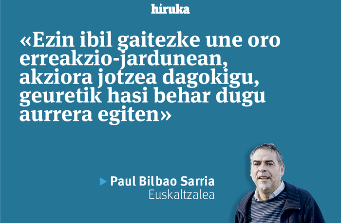 Goroldiorik ez