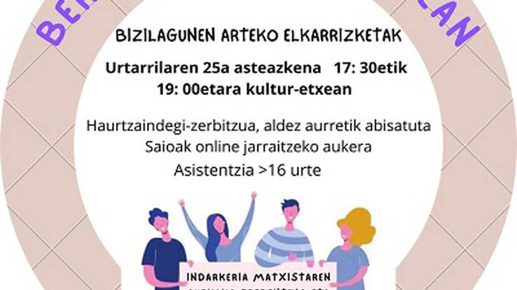 Bizilagunen arteko elkarrizketak