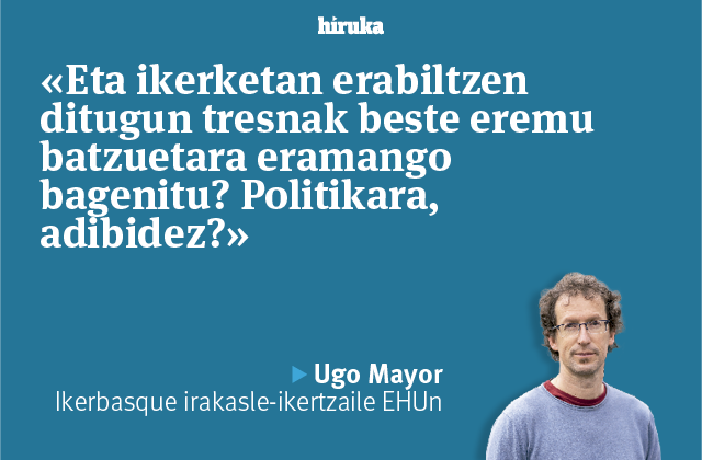 Laborategietatik at