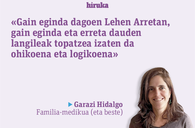 Xamurtasun erradikala