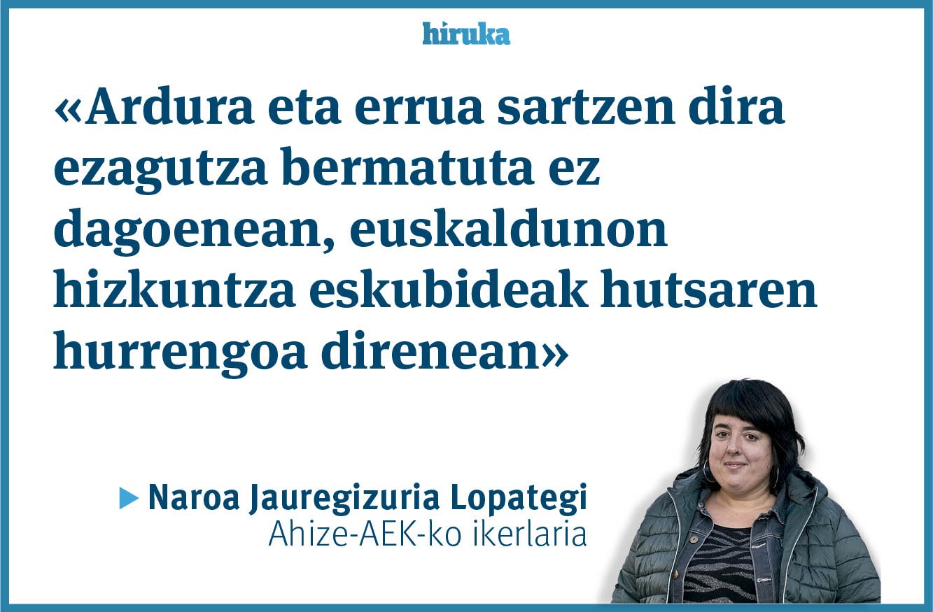 Hala ere parte hartuko dut