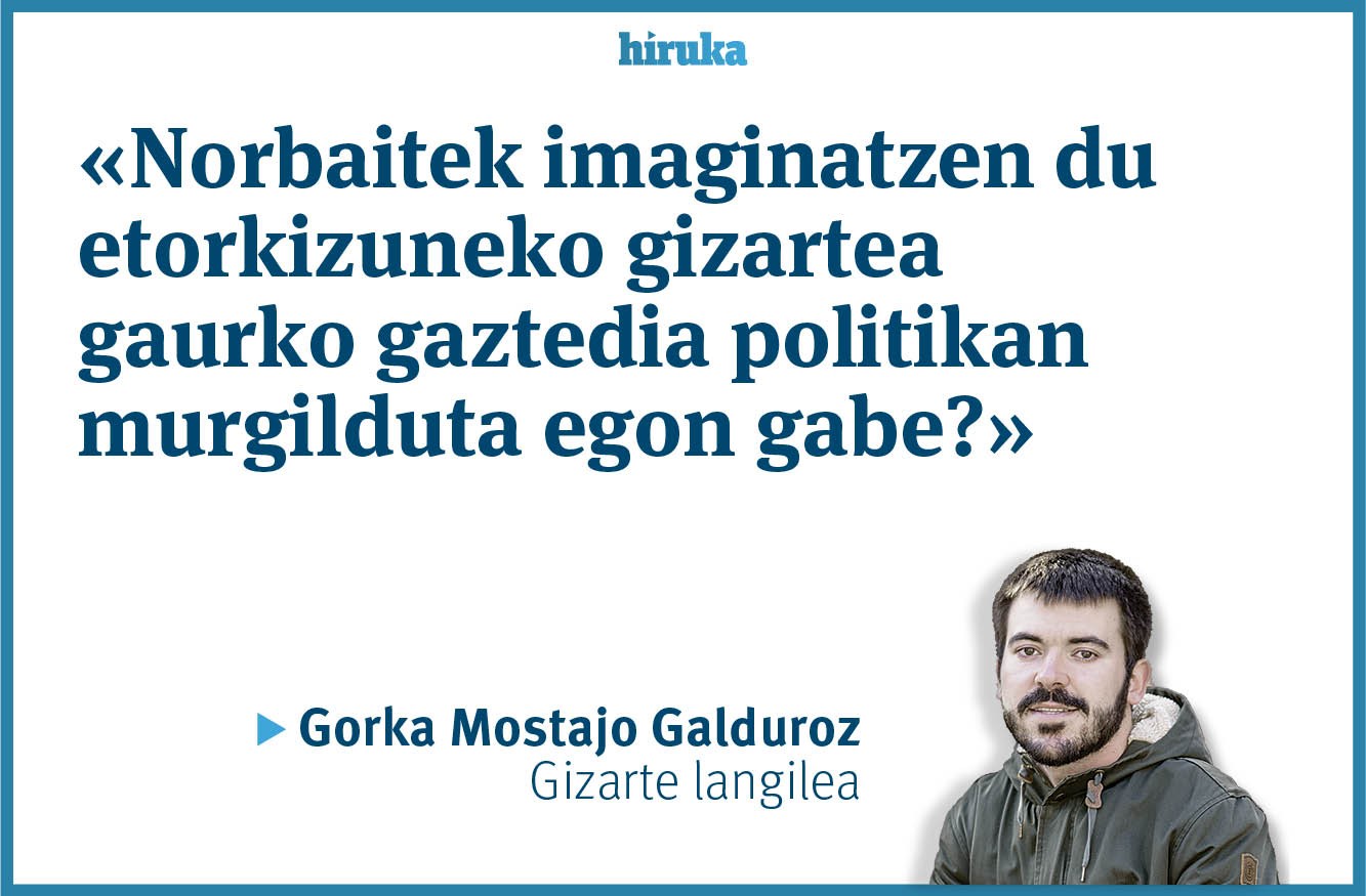 Portu Zaharra, gaztedi berria