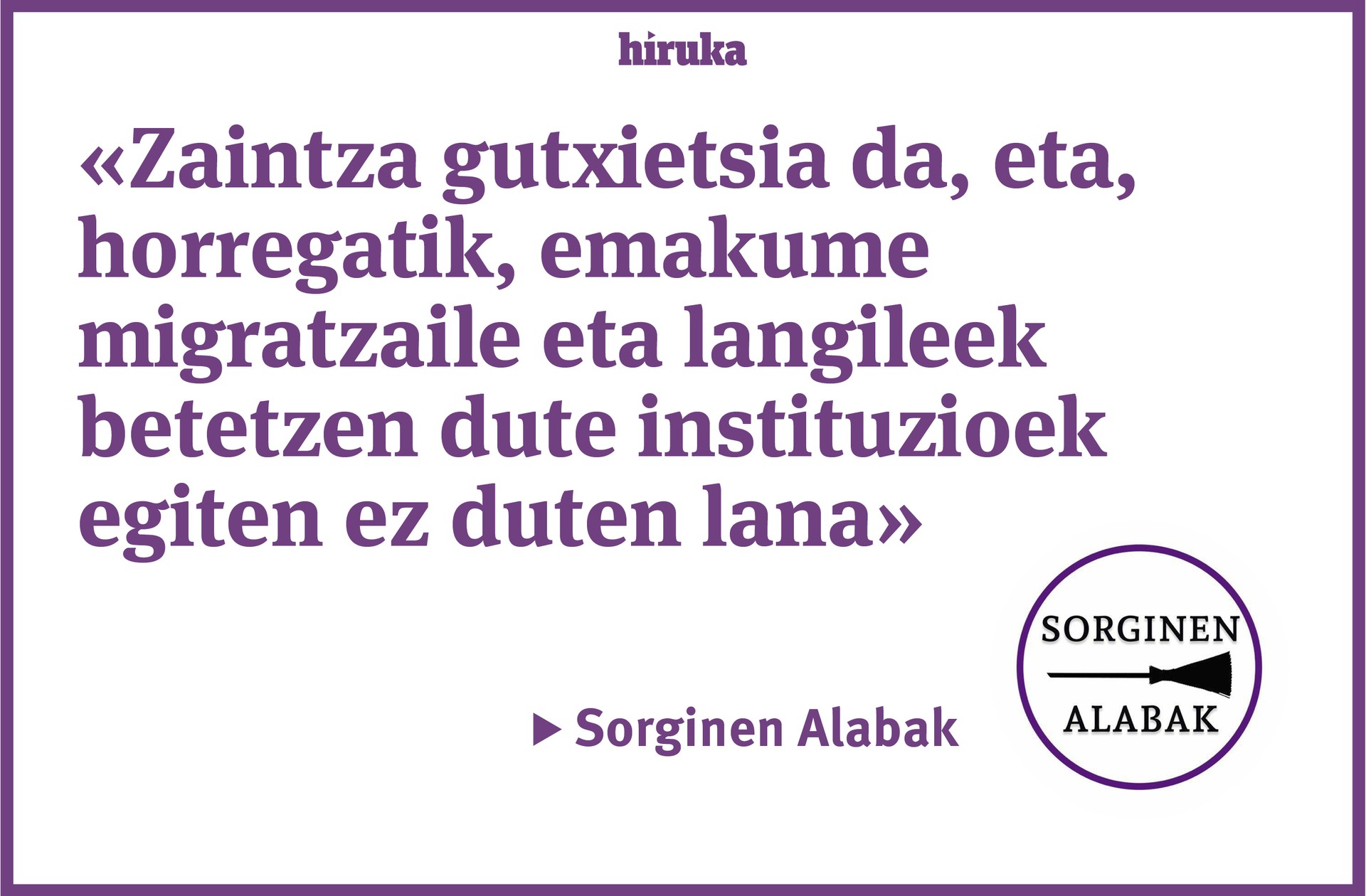 Uribe Kostan ere, bizitzak erdigunean
