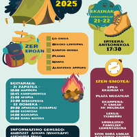 Familientzako kanpaldia Santa Mariñe