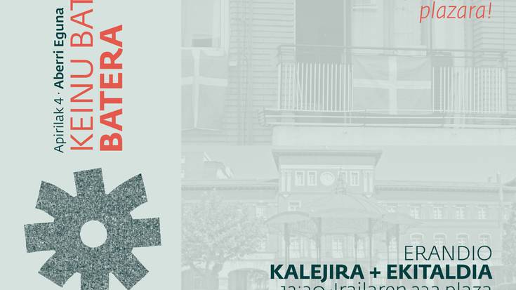 Keinu bat batera Erandio