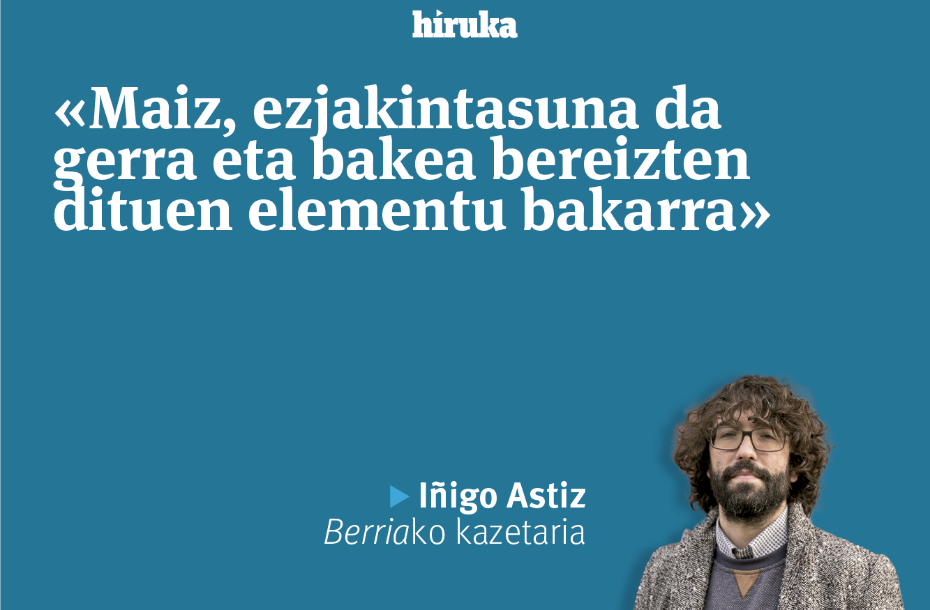 Gerra eta musika