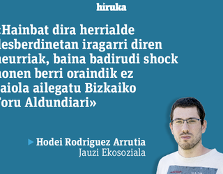 Ormuzetik Artatzara