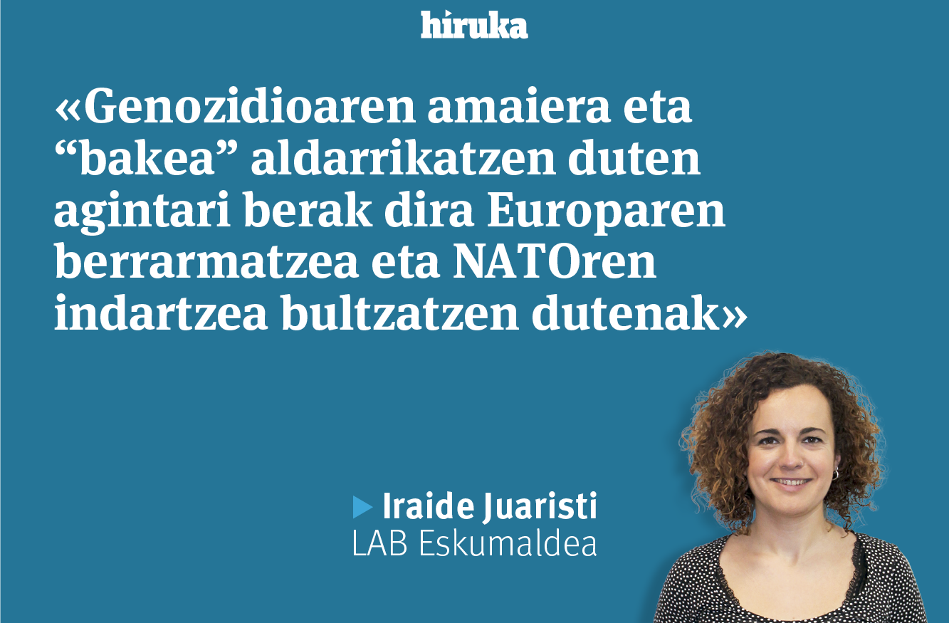 Inkoherentziak