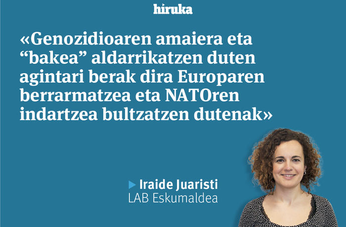 Inkoherentziak