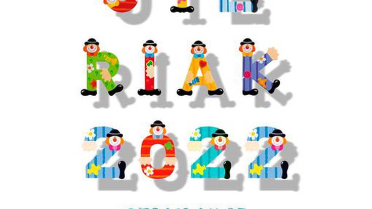 Getxoko Andra Mariko Inauteriak