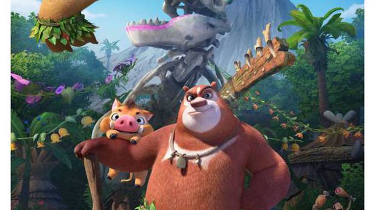 Umeentzako zinema: "Boonie Bars, abentura historiaurrean"