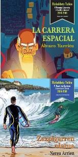 BizkaIdatz Txikia V. Haur eta Gazteen Literatura Saria