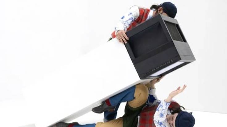 Antzerkia: "Firmamento"