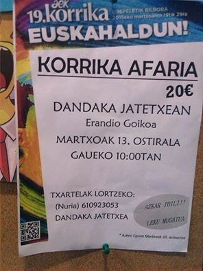 Erandion, Korrika afaria barikuan