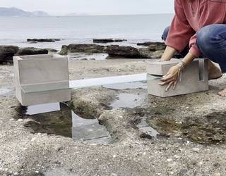 Getxoarte 2026k arte garaikideko ikerketa eta sorkuntza berriz ere erdigunean jarriko ditu