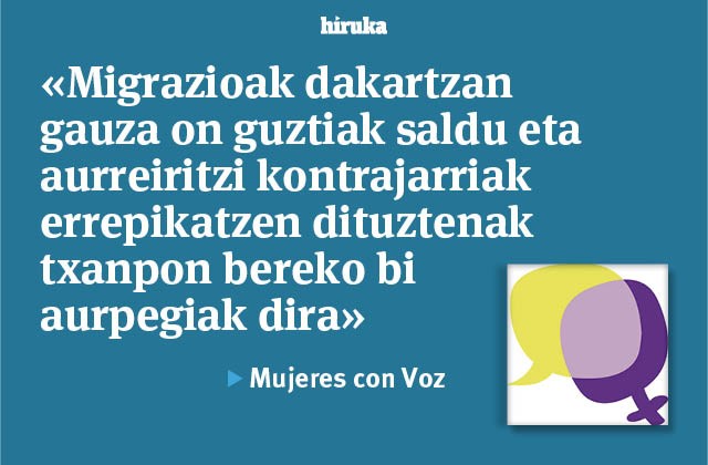 Medailatxoak, zintak eta trofeoak