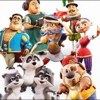 "Central Parkeko Heroiak"