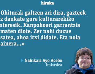 Trikitiaren hauspoak