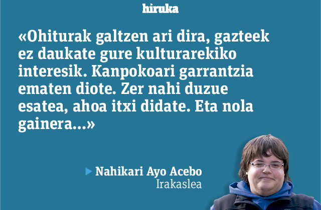 Trikitiaren hauspoak