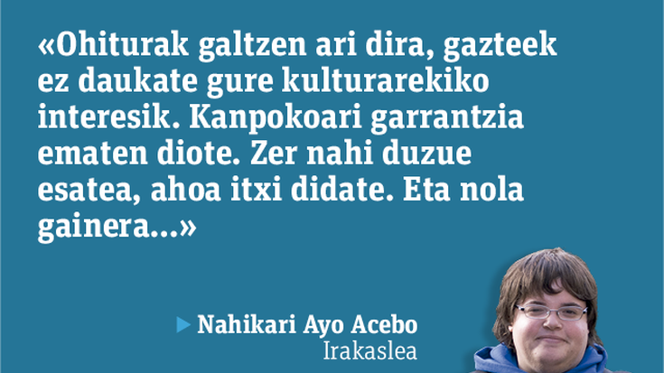 Trikitiaren hauspoak