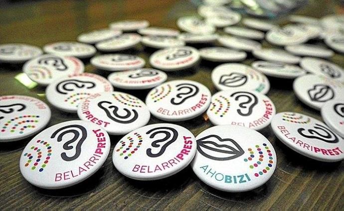 Daborduko entitate gisa izena eman dute Euskaraldian Getxoko Udalak eta bere erakunde autonomoek