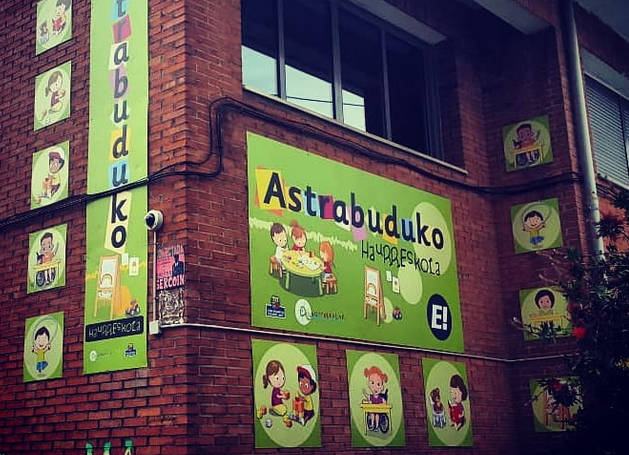 Astrabuduko haur-eskola, ahaztuta