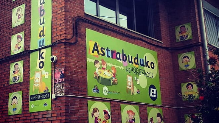 Astrabuduko haur-eskola, ahaztuta