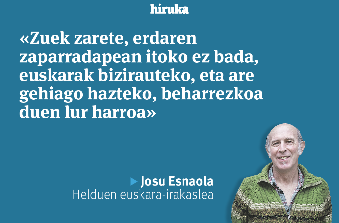 Harrotu eta trinkotu