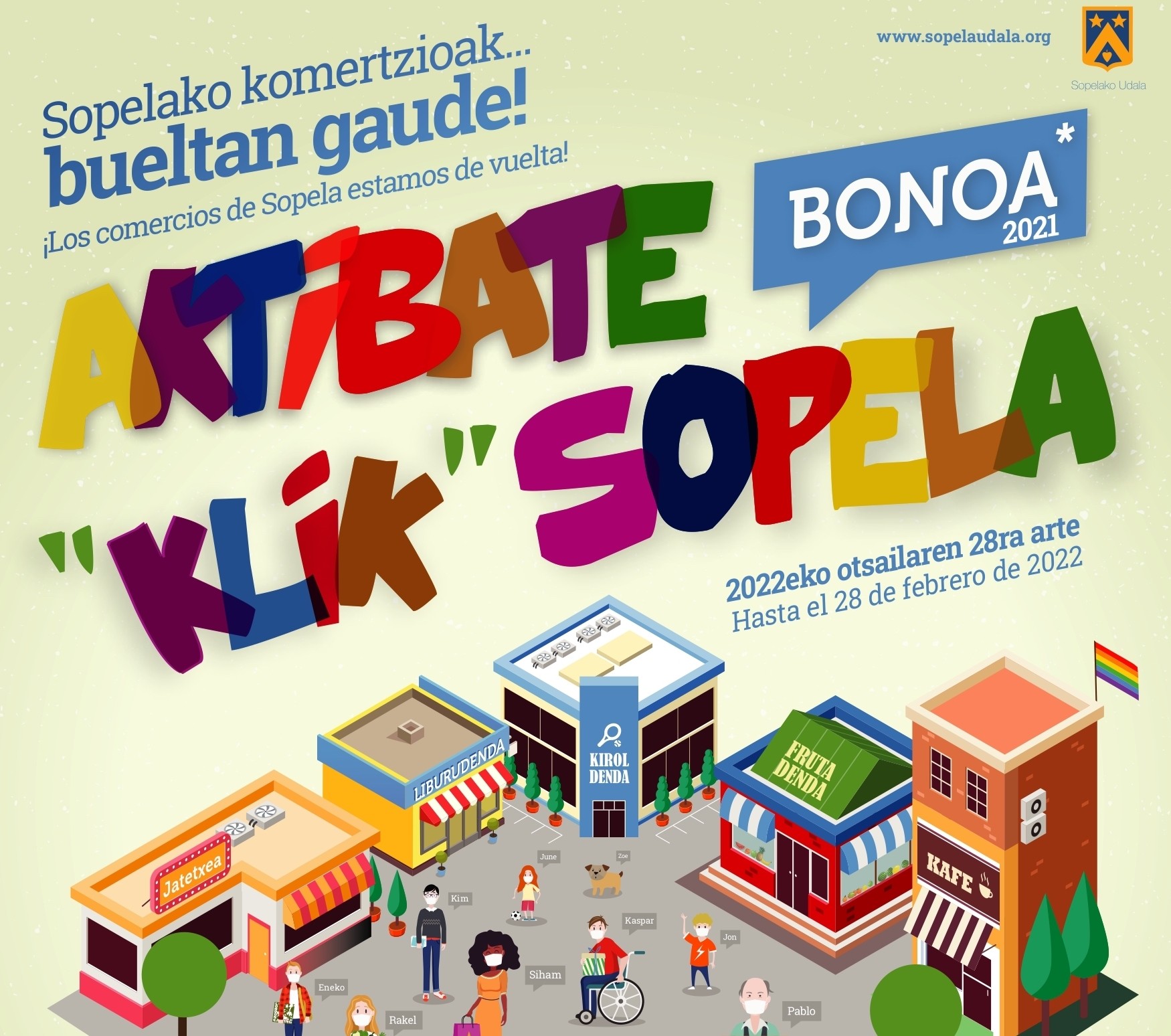 Sopelako Udalak "Aktibate Klik Sopela 2021" bonu kanpainara atxikitzeko epea zabaldu du