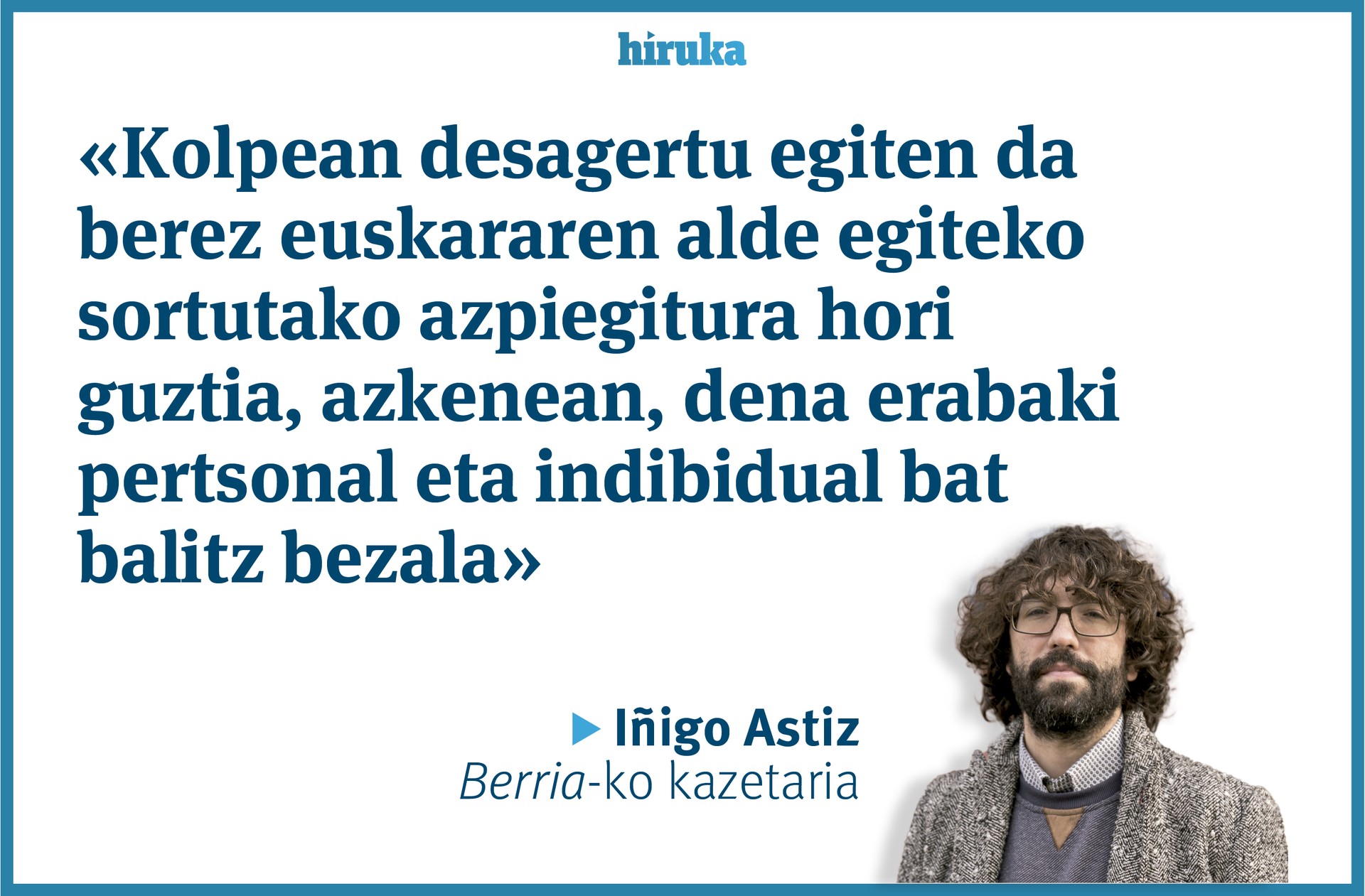 Euskaran igeri egin ezina
