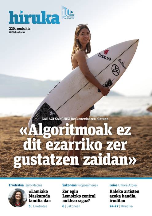 502 alea