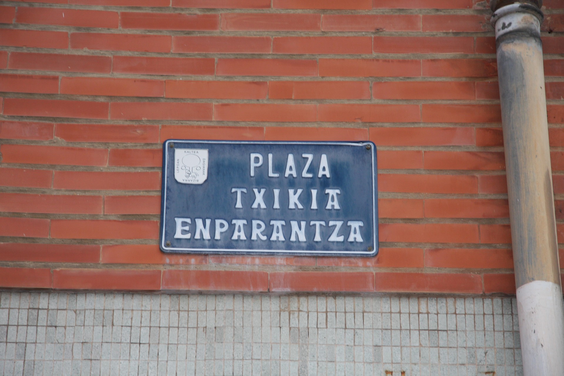 Txikia plazaren izena defendatzeko elkarretaratzea egingo dute gaur