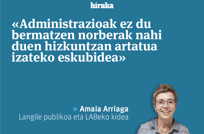 Erdaraz eta kito?