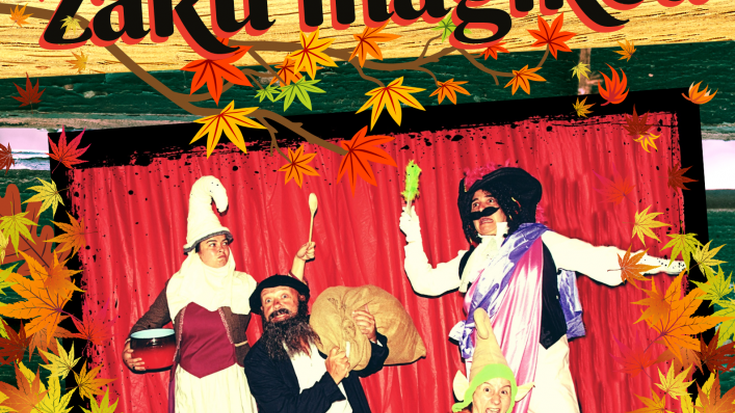 Umeentzako antzerkia: "Olentzeroren zaku magikoa"