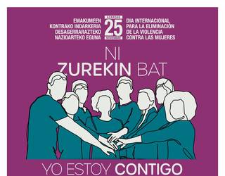 Leioako Udalak azaroak 25aren inguruko kanpaina aurkeztu du