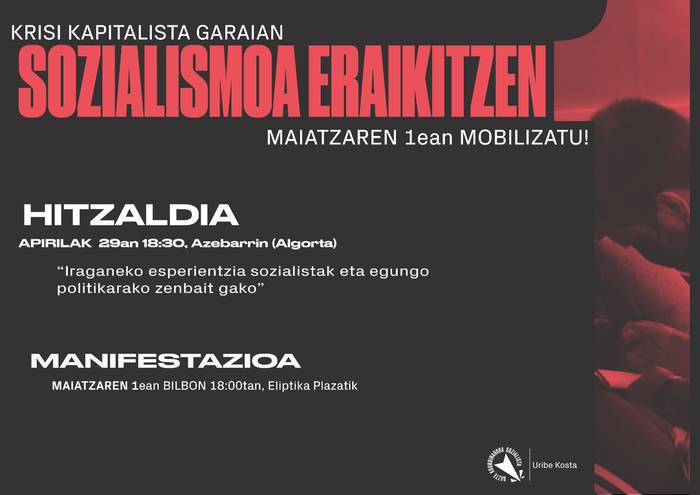 Hitzaldia: "Iraganeko esperientzia sozialistak eta egungo politikarako zenbait gako"