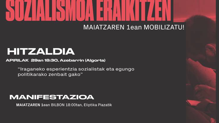 Hitzaldia: "Iraganeko esperientzia sozialistak eta egungo politikarako zenbait gako"